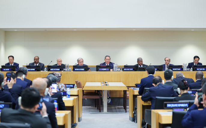 李強出席全球發展倡議高級別會議